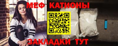 а пвп мука Изобильный