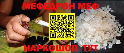 а пвп мука Изобильный