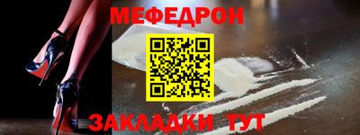 а пвп мука Изобильный