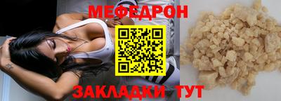 а пвп мука Изобильный