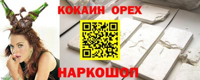 а пвп мука Изобильный