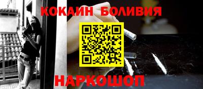 а пвп мука Изобильный