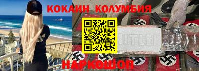 а пвп мука Изобильный