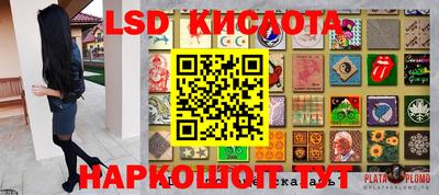 скорость mdpv Ипатово