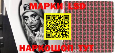 а пвп мука Изобильный