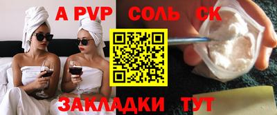 COCAINE Ирбит