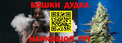 скорость mdpv Ипатово