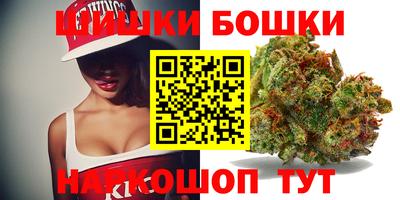 COCAINE Ирбит