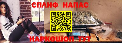а пвп мука Изобильный