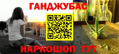 COCAINE Ирбит