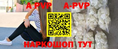 скорость mdpv Ипатово