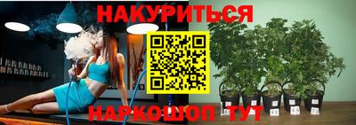 скорость mdpv Ипатово