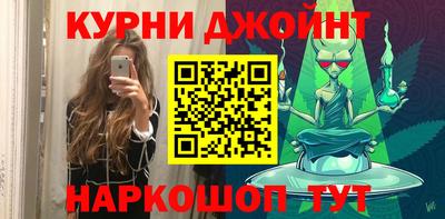 скорость mdpv Ипатово