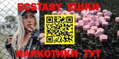 COCAINE Ирбит