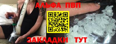 скорость mdpv Ипатово