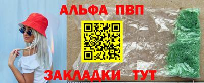 COCAINE Ирбит