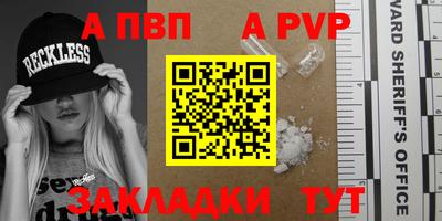 COCAINE Ирбит