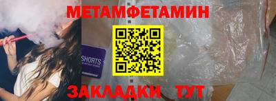 скорость mdpv Ипатово
