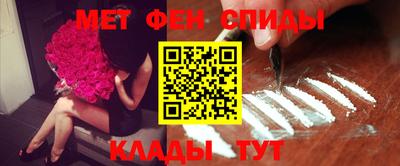 скорость mdpv Ипатово