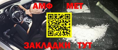 COCAINE Ирбит