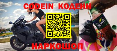 скорость mdpv Ипатово