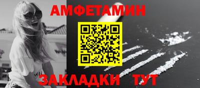 а пвп мука Изобильный