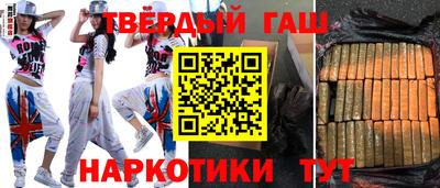 COCAINE Ирбит