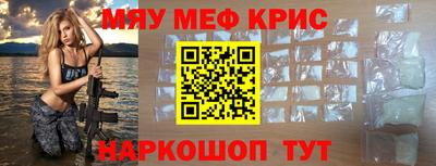 а пвп мука Изобильный