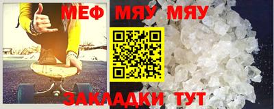 COCAINE Ирбит
