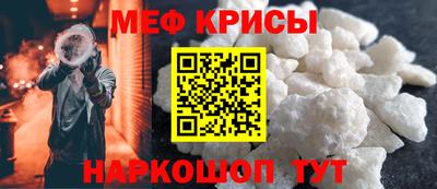 а пвп мука Изобильный