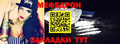 а пвп мука Изобильный